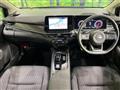 2025 Nissan Nissan Others