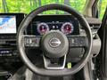 2025 Nissan Nissan Others