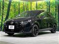 2025 Nissan Nissan Others