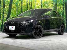 2025 Nissan Nissan Others