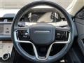 2022 Land Rover RangeRover Evoque