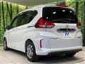 2020 Honda Freed
