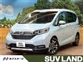 2022 Honda Freed