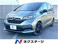 2024 Honda Freed