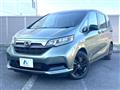 2024 Honda Freed