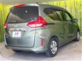 2023 Honda Freed