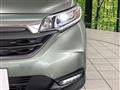 2021 Honda Freed