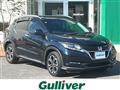 2017 Honda VEZEL