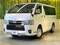 2023 Toyota Hiace Van