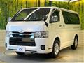 2023 Toyota Hiace Van