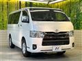 2023 Toyota Hiace Van