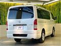 2023 Toyota Hiace Van