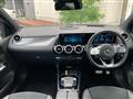2019 Mercedes-Benz B-Class
