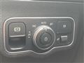 2019 Mercedes-Benz B-Class