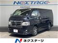 2024 Toyota Hiace Van