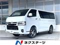 2026 Toyota Hiace Van