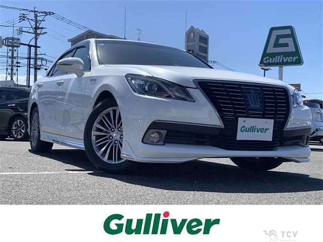 2015 Toyota Crown Hybrid
