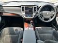 2015 Toyota Crown Hybrid