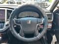 2015 Toyota Crown Hybrid