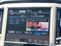 2015 Toyota Crown Hybrid