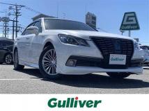 2015 Toyota Crown Hybrid
