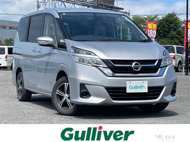 2018 Nissan Serena