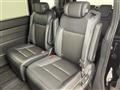 2023 Honda Step WGN