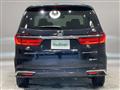 2024 Honda Odyssey Hybrid