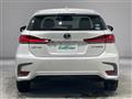 2018 Lexus CT