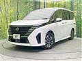 2023 Nissan Serena
