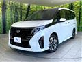 2023 Nissan Serena