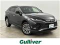 2020 Toyota Harrier
