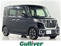 2021 Suzuki Spacia