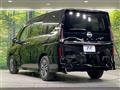2023 Nissan Serena