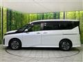 2023 Nissan Serena