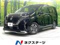 2023 Nissan Serena