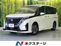 2024 Nissan Serena