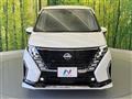 2024 Nissan Serena