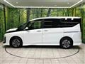 2024 Nissan Serena