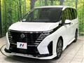 2024 Nissan Serena
