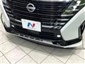 2024 Nissan Serena