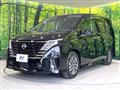 2024 Nissan Serena