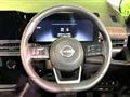 2024 Nissan Serena