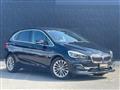 2019 BMW 2 Series