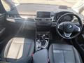 2019 BMW 2 Series