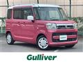 2020 Suzuki Spacia