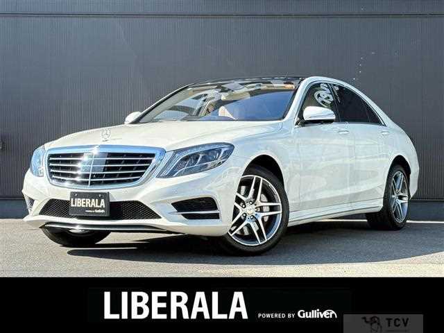 2016 Mercedes-Benz S-Class