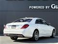 2016 Mercedes-Benz S-Class