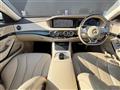 2016 Mercedes-Benz S-Class