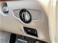 2016 Mercedes-Benz S-Class